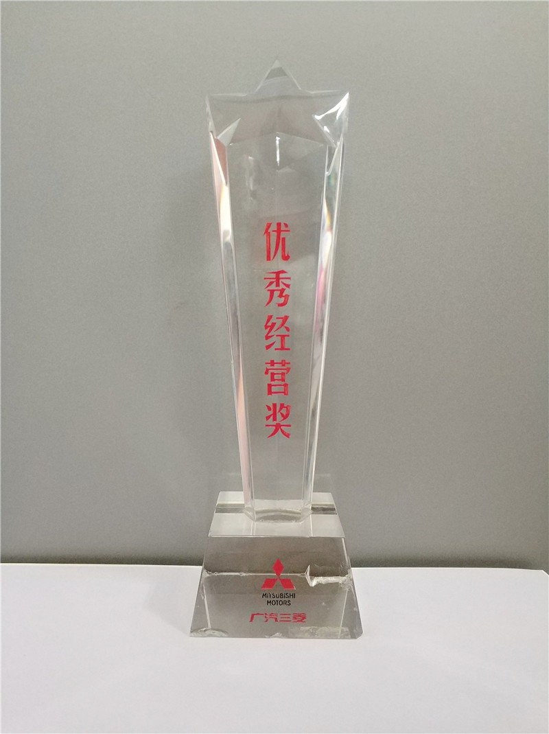 2015-V-(yu)㽛I