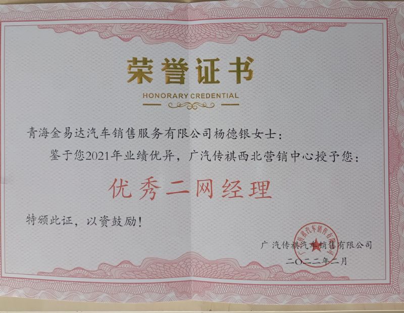 2021ȃ(yu)W(wng)